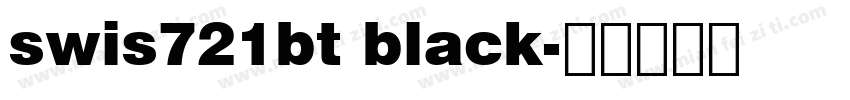 swis721bt black字体转换